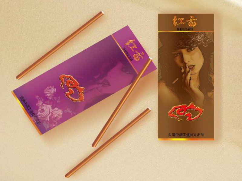 汕尾烟草批发订货仓储